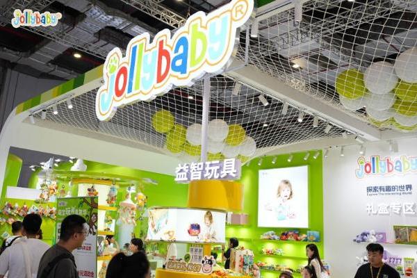 Jollybaby闪耀CBME 2025：7大新品全球首发，荣膺年度品牌跃升势能大奖！ 