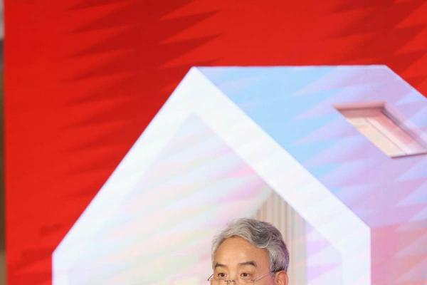 聚焦首届美好人居国际论坛：从政策到实践，破解“好房子”落地密码 