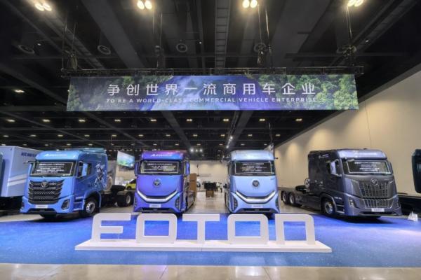 科技定义未来 开启极效场景新纪元：欧曼银河新能源产品重磅发布 
