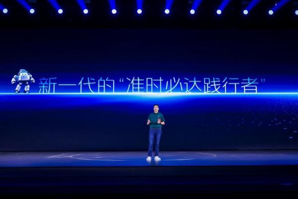 福田卡文乐迪正式发布 重新定义3.8米高效小卡 