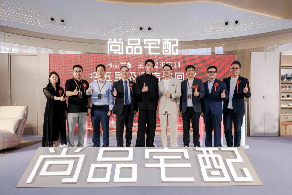 从好房子到理想家！尚品宅配全屋星级定制：揭秘门墙柜一体化的高阶密码 