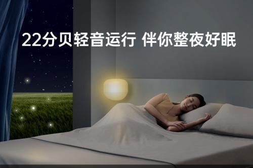 高邑・石府秀麓壹号邂逅TCL家庭中央空调，共筑品质生活理想家