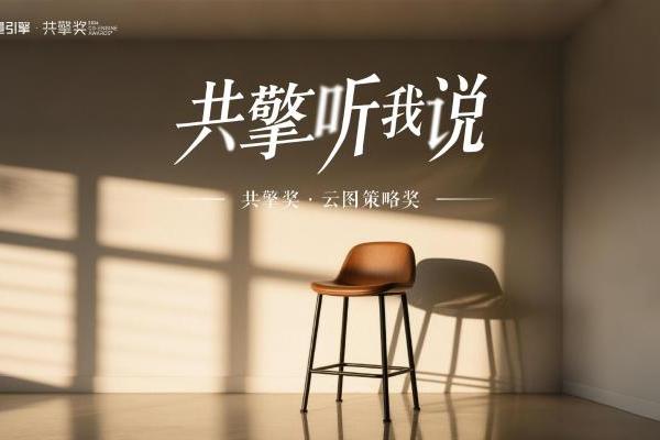 从“单点突围”走向“生态共擎”，快推科技破解信贷营销增长难题 