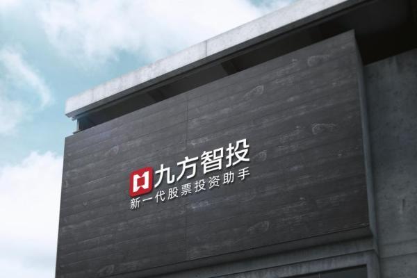 九方智投退费机制与企业价值观的双向印证 