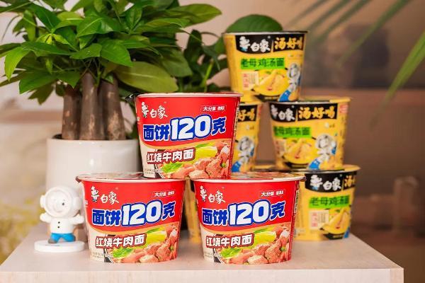 央视直播“查岗”白象面饼120克，方便面行业迎何新风向？ 