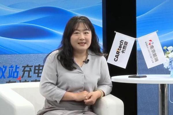卡泰驰 x 南京能瑞联合发布『蚂蚁站』 开启县域充电轻资产时代 