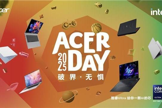 破界·无惧！Acer Day携手阿迪达斯京东自营旗舰店搞事情！ 