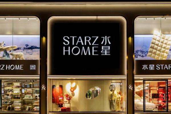 专业床品引领睡眠升级 水星家纺硬核实力铸就行业标杆 