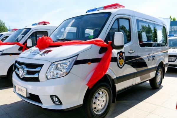 硬核科技赋能智慧警务建设 图雅诺警用车、风景警用车批量交付 