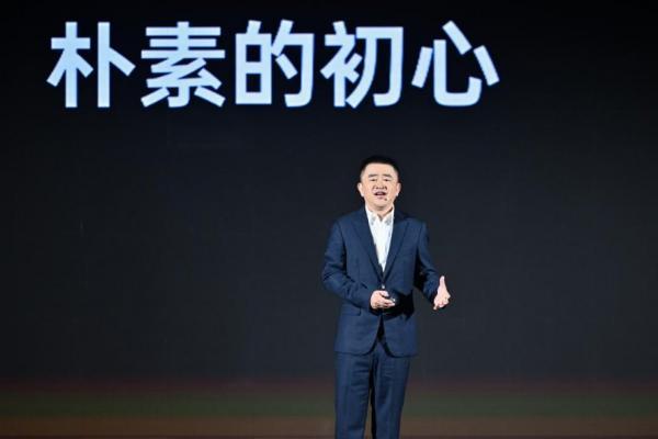 构筑大健康产业共同体，东元描绘行业高质量发展新图景 