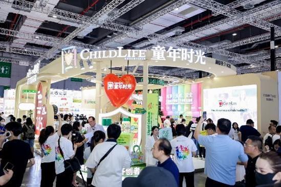 ChildLife童年时光闪耀2025CBME，携手复星商社开启全渠道战略新篇章