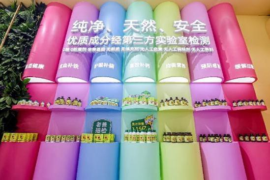 ChildLife童年时光闪耀2025CBME，携手复星商社开启全渠道战略新篇章