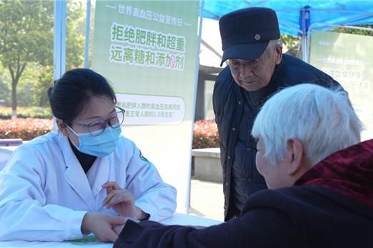 消费升级浪潮下，中国品牌如何从“国货”走向“健康新国货”？ 