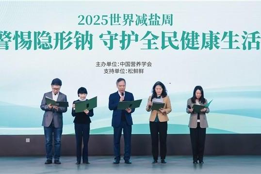 消费升级浪潮下，中国品牌如何从“国货”走向“健康新国货”？ 