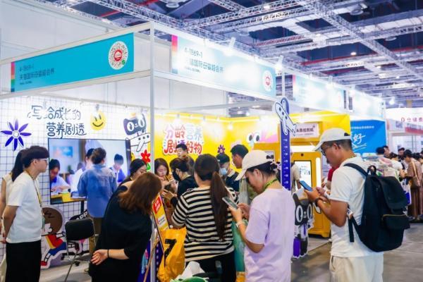 天猫国际母婴超会养亮相CBME国际孕婴童展，引领分龄营养新时代，共筑全龄童喂养新未来 