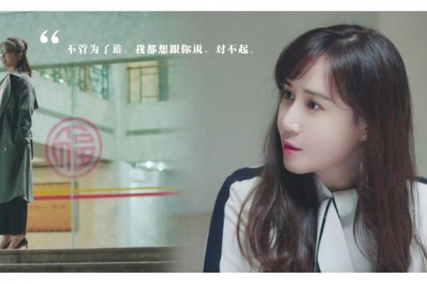 戴笑盈《星辰大海》温情重播，从“职场对手”到“人生导师”