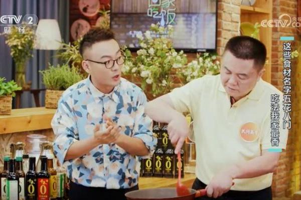 央视点名推荐！龙人居藤藤菜凭啥“鲜”声夺人? 