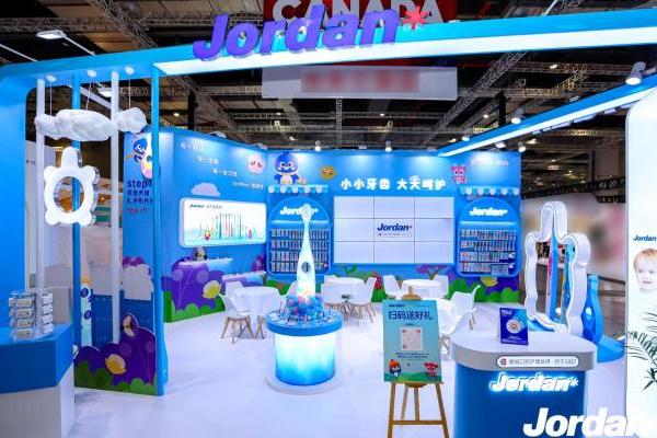 2025CBME 圆满落幕！Jordan 喜摘 2025 CBME AWARDS 品牌奖，分龄护齿理念引领母婴口腔护理标准升级 