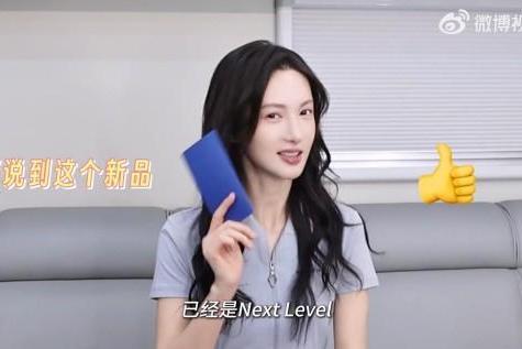 超级旗舰 就此展开 三星Galaxy折叠屏手机新品倒计时2天 