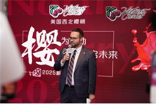 多城同频,“鲜”启美国西北樱桃消费季 