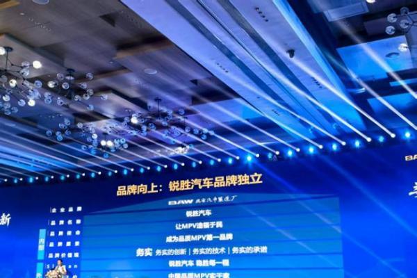 汽车品牌招商政策视频引关注，是搅局还是破局？ 