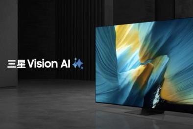以技术创新树立行业标杆：三星OLED S95F荣膺T3 Awards 2025双冠 