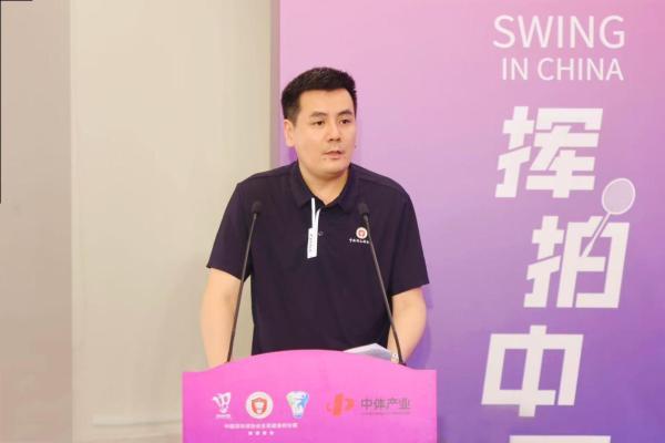 全民挥拍时刻：国缘V3杯2025“挥拍中国”羽毛球公开赛正式启动 