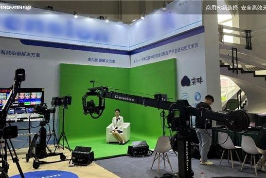 邦彦云PC携天擎智影亮相BIRTV，解锁4K内容极速生产 