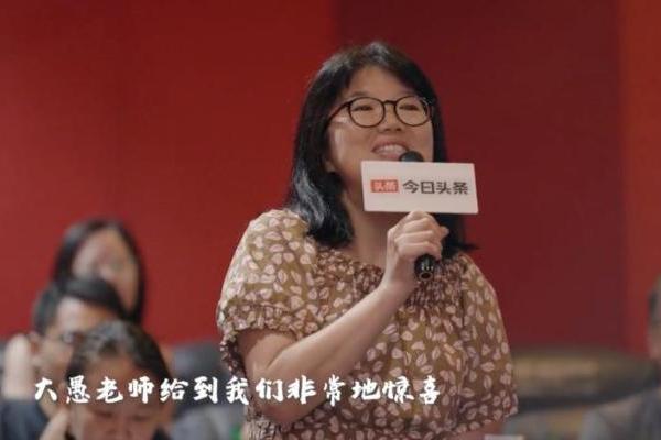 今日头条与电影《戏台》举办北京观影会，陈佩斯接棒暑期档展现老戏骨的匠人坚守 