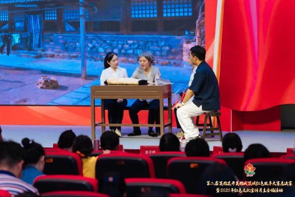 第二届 “英雄花开英雄城” 花城红色故事大赛圆满落幕 