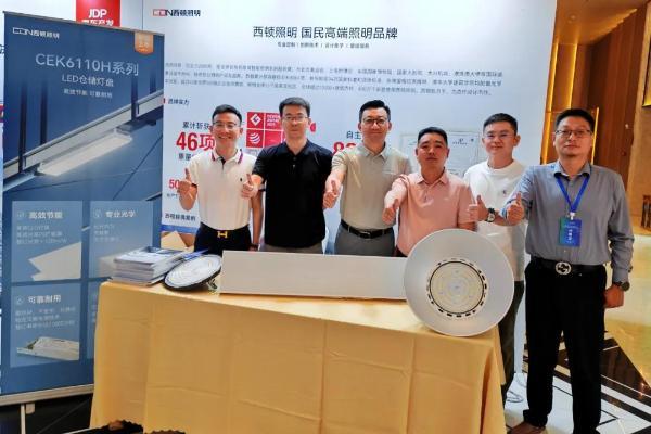 西顿工业照明解决方案，推动仓储配送行业绿色智能化进程 