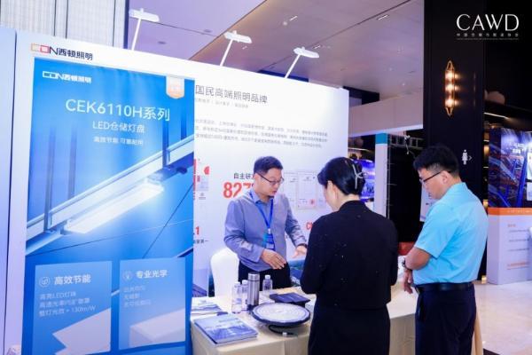 西顿工业照明解决方案，推动仓储配送行业绿色智能化进程 