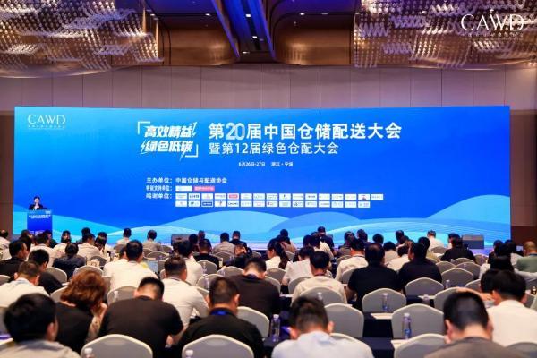 西顿工业照明解决方案，推动仓储配送行业绿色智能化进程 