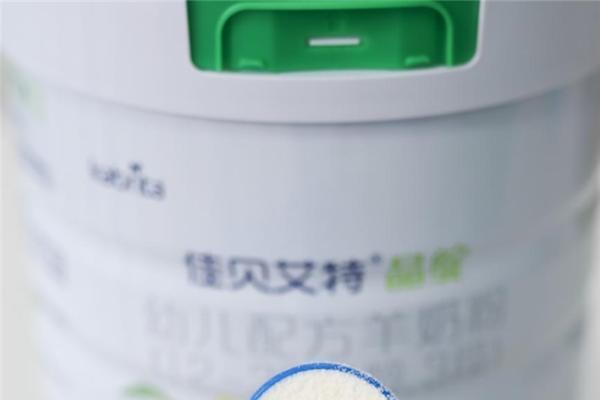 消化吸收不好的宝宝看过来，添加益生元的奶粉排名里这款很合适！ 