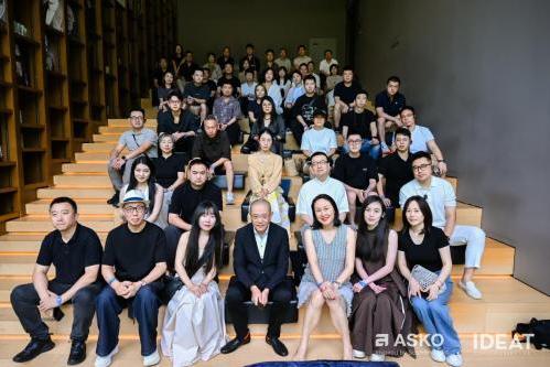 水乡感质 设计探本！ASKO在水乡乌镇开启设计游学之旅 