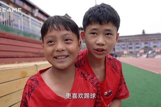 追觅公益点燃榕江足球少年“超越输赢”的足球信念