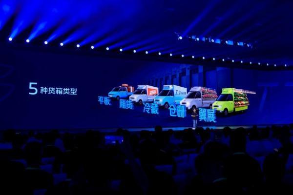 多拉快省好"全能战士，风景T7破解场景化物流新密码 