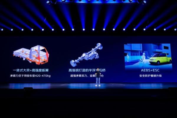 多拉快省好"全能战士，风景T7破解场景化物流新密码 