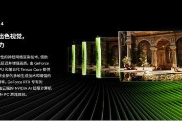 暑假开黑制胜局，RTX™ 5060 加持 ROG魔霸9，网游电竞上大分！ 