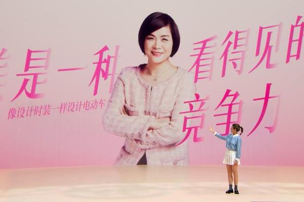 给中国女生的一份可爱提案 爱玛&黄油⼩熊可爱联名发布会盛大开启 