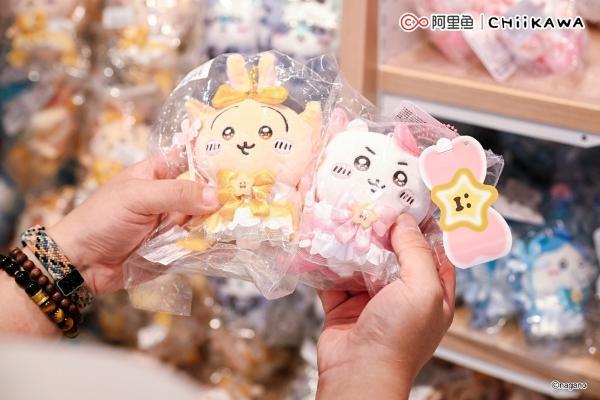 魔法吉伊卡哇系列中国大陆线下首发，7月5日起登陆上海百联！ 