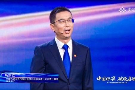 中国首个柴油机油D1标准落地，开启润滑油“中国芯”时代 