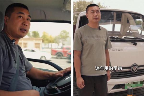 三年省出一辆车！货运老司机亲测：奥铃智蓝EM是真“省”钱利器 