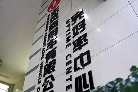 如何撕开卡车行业增长新缺口？东风商用车精准营销提供了答案 