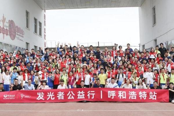 从成长到创业：幸福研习社，构建心理服务全价值链联盟平台 