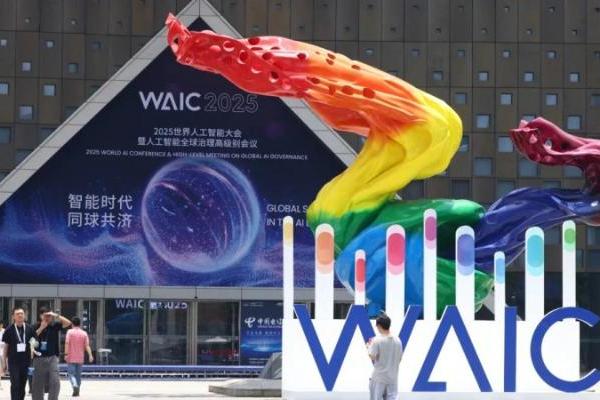 传统企业AI转型，智能家居产业迎破局历史性时刻 