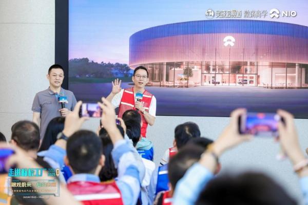 走进蔚来，窥见新能源汽车产业智造新未来 