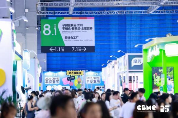 IGF-1 增敏剂引关注，阿基孚亮相 CBME 引领儿童身高管理新趋势 