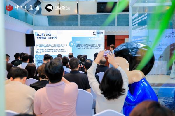 「工美新象 艺启华章——中工美品牌重塑发布会」圆满收官 