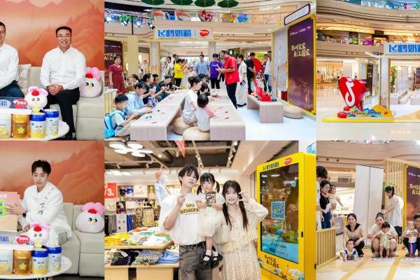 智慧守护！飞鹤奶粉登陆「抖音心动大牌日」解锁亲子“心”时光 